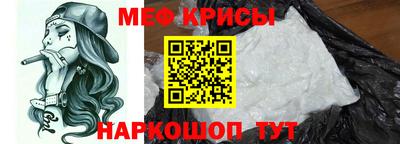 каннабис Краснокаменск