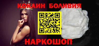 каннабис Краснокаменск