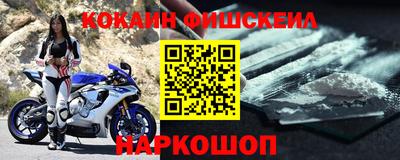 прущий лед Краснознаменск