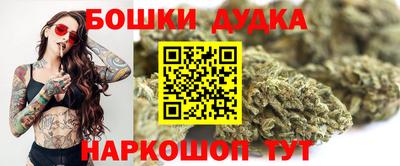 spice Краснодар