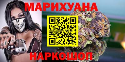 прущий лед Краснознаменск