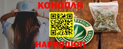 spice Краснодар