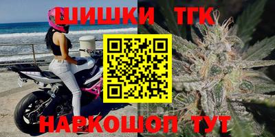 spice Краснодар