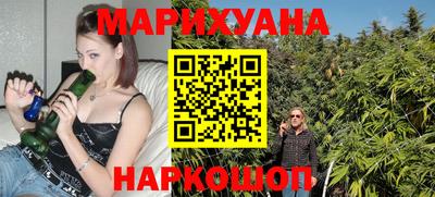 прущий лед Краснознаменск