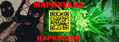 прущий лед Краснознаменск