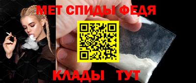прущий лед Краснознаменск
