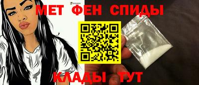 spice Краснодар