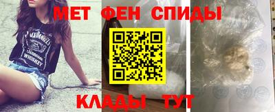 прущий лед Краснознаменск