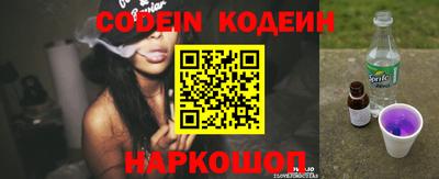 spice Краснодар