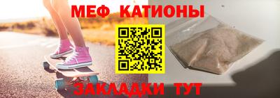прущий лед Краснознаменск
