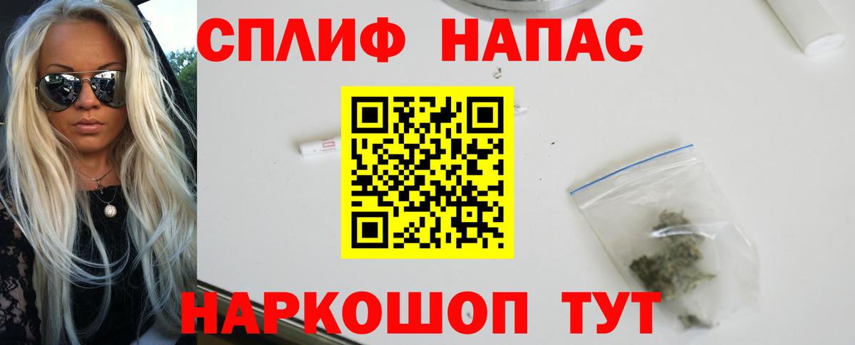 Каннабис AK-47 Тельмана